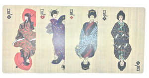Moku Hanga Inspired Playing Card , Card - A Vol d'Oiseau, A Vol d'Oiseau
 - 4