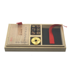 Traditional Japanese Paulownia Box Set ,  - A Vol d'Oiseau, A Vol d'Oiseau
 - 3