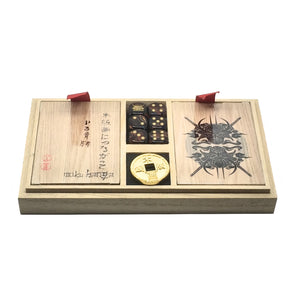 Traditional Japanese Paulownia Box Set ,  - A Vol d'Oiseau, A Vol d'Oiseau
 - 2