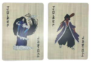 Moku Hanga Inspired Playing Card , Card - A Vol d'Oiseau, A Vol d'Oiseau
 - 7