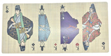 Load image into Gallery viewer, Moku Hanga Inspired Playing Card , Card - A Vol d&#39;Oiseau, A Vol d&#39;Oiseau
 - 6